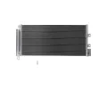 Kondenz�tor klimatizace&nbsp;KAMOKA&nbsp;&dash;&nbsp;KAM 7800367