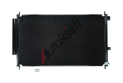 KAMOKA Kondenztor klimatizace KAM 7800469, 7800469