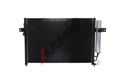 KAMOKA Kondenztor klimatizace KAM 7800567, 7800567