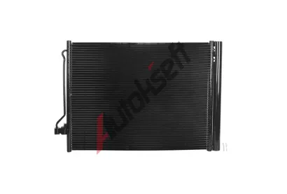 KAMOKA Kondenztor klimatizace KAM 7800584, 7800584