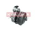 KAMOKA Dmychadlo - plnn KAM 8600042, 8600042