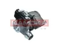 KAMOKA Dmychadlo - plnn KAM 8600045, 8600045