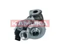 KAMOKA Dmychadlo - plnn KAM 8600067, 8600067