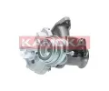 KAMOKA Dmychadlo - plnn KAM 8600070, 8600070