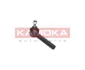 KAMOKA ep zen KAM 9010020, 9010020