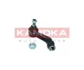 KAMOKA ep zen KAM 9010063, 9010063