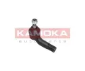 KAMOKA ep zen ‐ KAM 9010071