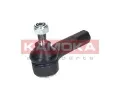 KAMOKA ep zen ‐ KAM 9010072