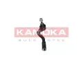 KAMOKA ep zen ‐ KAM 9010076
