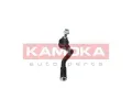 KAMOKA ep zen KAM 9010077, 9010077