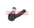 KAMOKA ep zen ‐ KAM 9010083