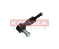 KAMOKA ep zen ‐ KAM 9010087