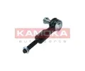 KAMOKA ep zen KAM 9010087, 9010087