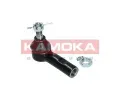 KAMOKA ep zen ‐ KAM 9010123