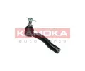 KAMOKA ep zen ‐ KAM 9010126