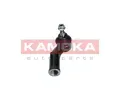 KAMOKA ep zen KAM 9010197, 9010197