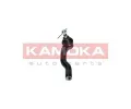 KAMOKA ep zen KAM 9010199, 9010199