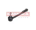 KAMOKA ep zen ‐ KAM 9010212
