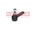 KAMOKA ep zen ‐ KAM 9010245