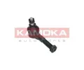 KAMOKA ep zen KAM 9010297, 9010297