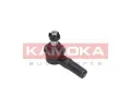 KAMOKA ep zen KAM 9010299, 9010299