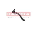 KAMOKA ep zen KAM 9010321, 9010321