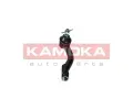 KAMOKA ep zen ‐ KAM 9010337