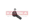 KAMOKA ep zen KAM 9010350, 9010350
