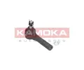KAMOKA ep zen ‐ KAM 9010360