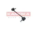 KAMOKA Ty / vzpra stabiliztoru KAM 9030004, 9030004