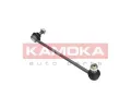 KAMOKA Ty / vzpra stabiliztoru KAM 9030008, 9030008