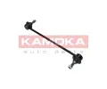 KAMOKA Ty / vzpra stabiliztoru KAM 9030017, 9030017