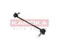 KAMOKA Ty / vzpra stabiliztoru KAM 9030019, 9030019