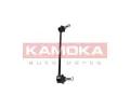 KAMOKA Ty / vzpra stabiliztoru KAM 9030028, 9030028