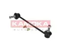 KAMOKA Ty / vzpra stabiliztoru KAM 9030029, 9030029