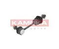 KAMOKA Ty / vzpra stabiliztoru KAM 9030047, 9030047