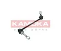 Ty / vzpra stabiliztoru KAMOKA ‐ KAM 9030052