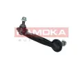 KAMOKA Ty / vzpra stabiliztoru KAM 9030057, 9030057