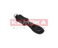 KAMOKA Ty / vzpra stabiliztoru KAM 9030075, 9030075