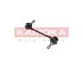 KAMOKA Ty / vzpra stabiliztoru ‐ KAM 9030083