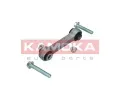 KAMOKA Ty / vzpra stabiliztoru KAM 9030096, 9030096