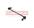 KAMOKA Ty / vzpra stabiliztoru KAM 9030110, 9030110