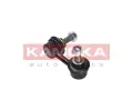 Ty / vzpra stabiliztoru KAMOKA ‐ KAM 9030121