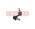 KAMOKA Ty / vzpra stabiliztoru KAM 9030122, 9030122