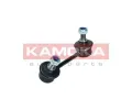 KAMOKA Ty / vzpra stabiliztoru KAM 9030143, 9030143
