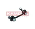 KAMOKA Ty / vzpra stabiliztoru KAM 9030148, 9030148