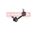 KAMOKA Ty / vzpra stabiliztoru KAM 9030179, 9030179