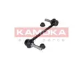KAMOKA Ty / vzpra stabiliztoru KAM 9030192, 9030192