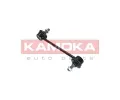KAMOKA Ty / vzpra stabiliztoru KAM 9030229, 9030229