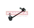 KAMOKA Ty / vzpra stabiliztoru KAM 9030235, 9030235